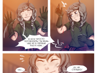 Превью выпуска №6