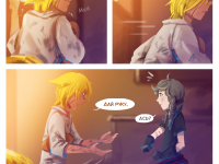 Превью выпуска №7