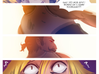 Превью выпуска №10