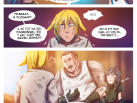 Превью выпуска №11