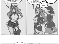 Превью выпуска №10