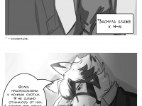 Превью выпуска №22