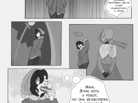 Превью выпуска №27