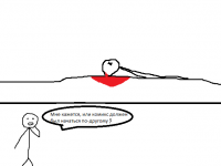 Превью выпуска №1