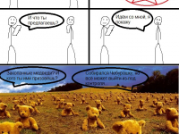 Превью выпуска №9