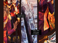 Превью выпуска №17