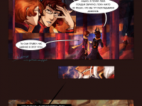 Превью выпуска №21