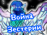 Превью выпуска №1