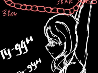 Превью выпуска №9