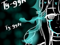 Превью выпуска №11