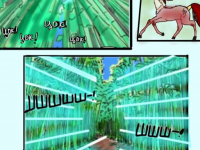 Превью выпуска №16