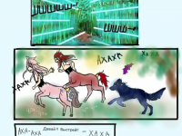 Превью выпуска №17