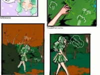 Превью выпуска №19