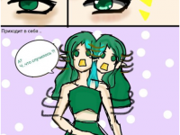 Превью выпуска №48