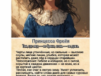 Превью выпуска №40