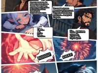 Превью выпуска №149