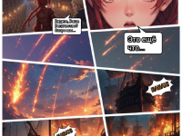 Превью выпуска №170