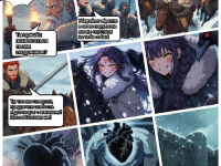 Превью выпуска №175