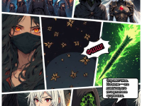 Превью выпуска №181