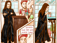 Превью выпуска №4