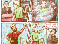 Превью выпуска №13