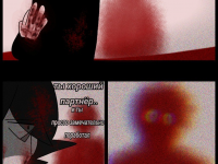 Превью выпуска №2