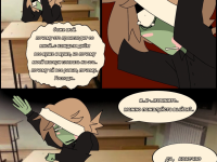 Превью выпуска №7