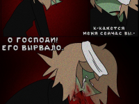 Превью выпуска №9