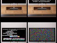 Превью выпуска №14