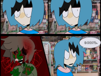 Превью выпуска №18