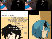 Превью выпуска №21