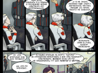 Превью выпуска №7