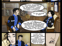 Превью выпуска №11