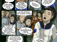 Превью выпуска №24