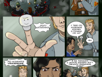 Превью выпуска №25