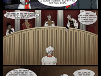 Превью выпуска №37