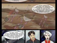 Превью выпуска №39