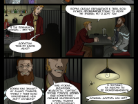 Превью выпуска №45