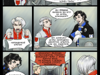 Превью выпуска №57