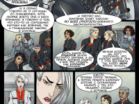 Превью выпуска №58