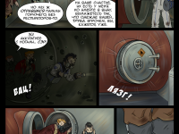 Превью выпуска №65