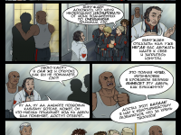 Превью выпуска №68