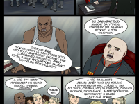 Превью выпуска №69