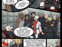 Превью выпуска №70