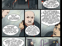 Превью выпуска №71