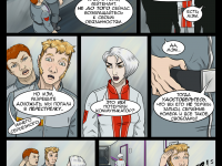 Превью выпуска №72