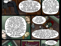 Превью выпуска №73