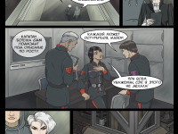 Превью выпуска №75