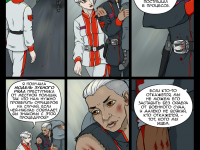 Превью выпуска №77