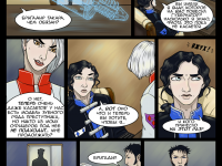 Превью выпуска №80